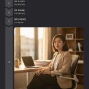 경우 | 휜다리 교정, 운동으로 가능한 경우와 수술비용 실제 후기