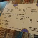 신기축산 이미지