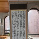 한글서예 이미지