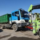 대형카자동차공업사 이미지