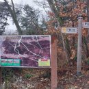 장곡초교 이미지