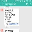 동성물산 이미지