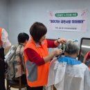 신안실크밸리1차 경로당 이미지