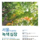 드림갤러리