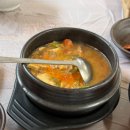 청하 가마솥밥