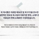 경희백한방병원 이미지