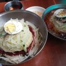 커피스미스경주점 이미지