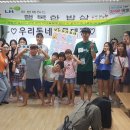 아영작은도서관 이미지