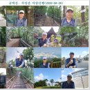 석성산 초당고앞 이미지