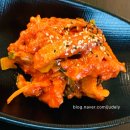 이모카세 이미지