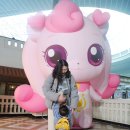 (주)몬스터엠소프트 | 아루일기 I 티니핑과 함께하는 롯데월드 다녀오기