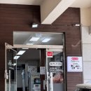 제현이네집밥 이미지