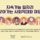 대화광고사 - 남원시 큰들2길 12-42 | 대화광고사