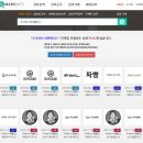 주식회사 피앤