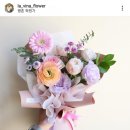 라비나플라워 이미지