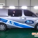 (주)에이씨알텍 이미지