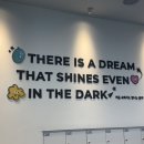주식회사 동진글로벌 이미지