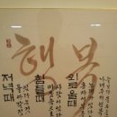 번암동화로 이미지