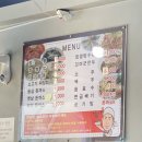 장가짬뽕앤수제돈까스 이미지