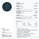 감나무사진관 이미지