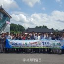 내난경로당 이미지