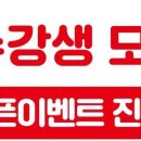 온세무회계 이미지