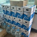 한양주유소 이미지