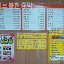 올리브불한증막 이미지