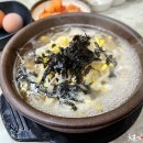 24시전주명가콩나물국밥 - 동두천시 | 24시전주명가콩나물국밥