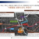 한수경로당 이미지