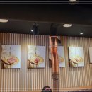 선화의 고기 이미지