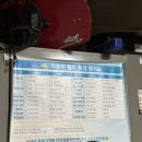 백제카센터 이미지