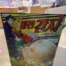 투토싱어 동전노래연습장 이미지