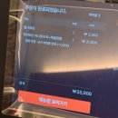 오성약국 - 중구 퇴계로41길 51 | 직장인이 많은 지역답게 점심 한 끼를 든든하게 해결하기 좋은 메뉴 구성의 '오성팔복반점' 방문 후기🥢