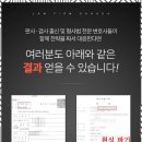 가나다서비스