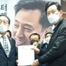 최미영여성의원 이미지