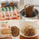 칠갑농산 동치미냉면 물냉면 집에서 쉽고 맛있게 해먹어요!