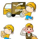 로젠(택배) 이미지