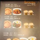 어썸코젤다크하우스 이미지