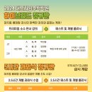 클리닉 수학 (B) 이미지