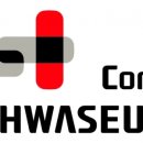 화승