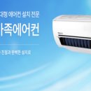 우성1차아파트 이미지