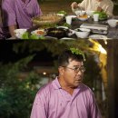 이영하농장 이미지