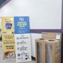 모꼬지함초바지락칼국수 이미지