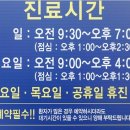 성일문구 이미지