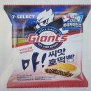 세븐일레븐 부산덕천뉴코아점 이미지