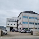 유하진영
