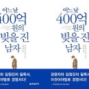 주식회사 비즈인사이트 이미지