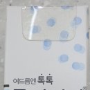 정제당약국 이미지