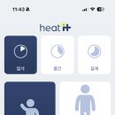 히트잇 네이버블로그